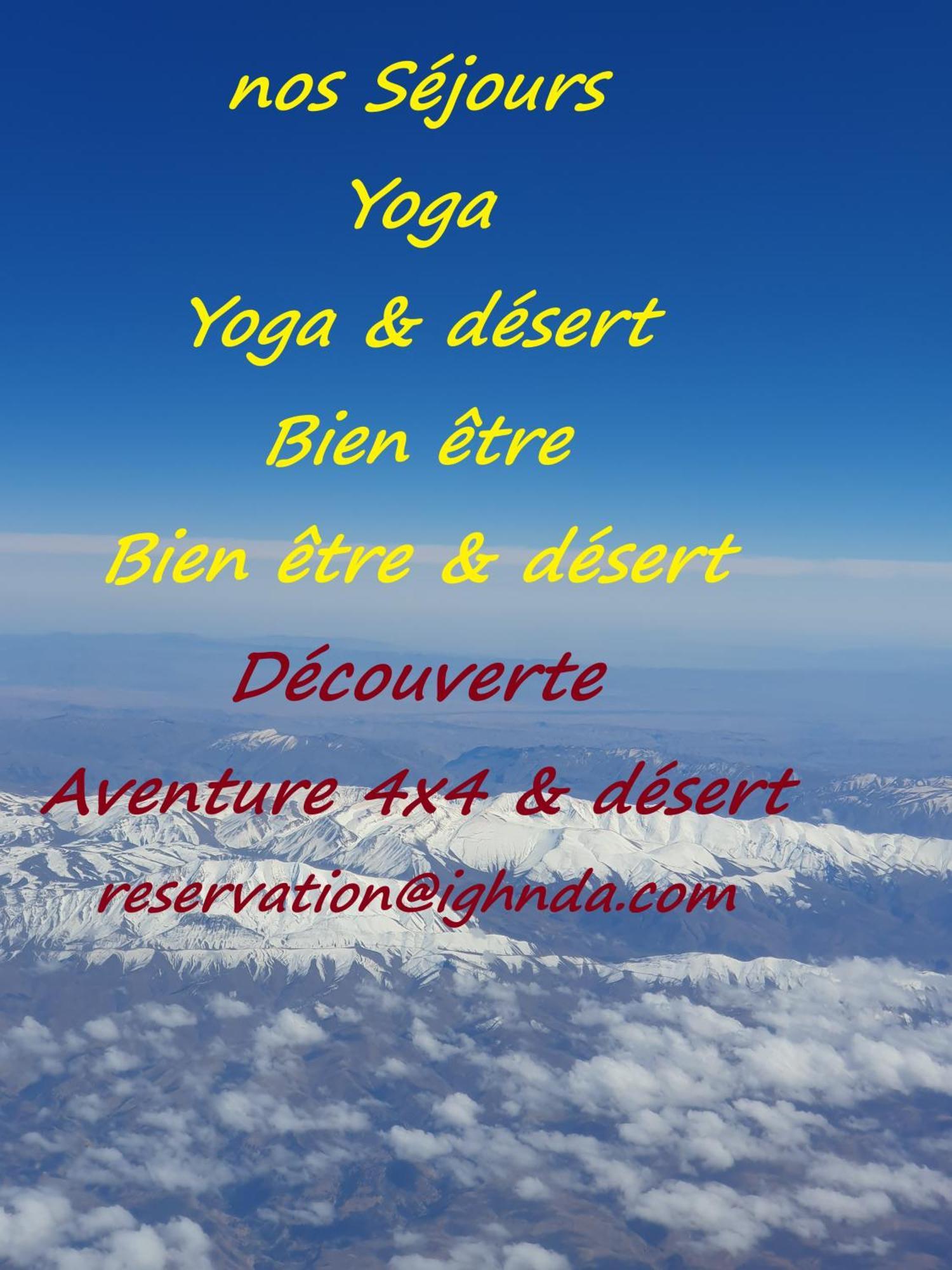 Ksar Ighnda Hotell Aït Benhaddou Eksteriør bilde